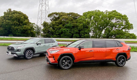 Đây là chiếc Toyota RAV4 Limo độc nhất vô nhị được chế tạo bởi chính nhân viên hãng