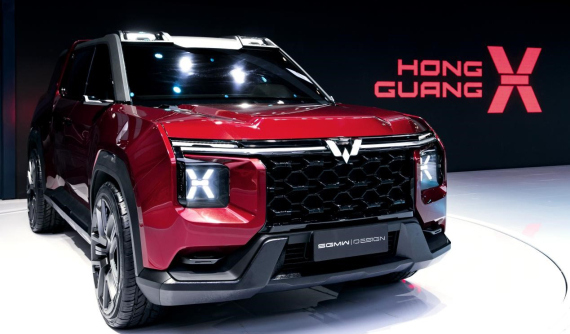 Wuling Hong Guang X - SUV 7 chỗ với thiết kế hầm hố, bán ra vào năm sau