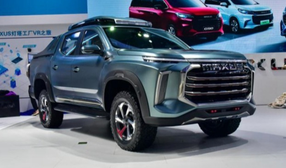 SAIC Maxus giới thiệu mẫu bán tải concept mới, trông rất táo bạo tại Triển lãm Ô tô Thành Đô 2020