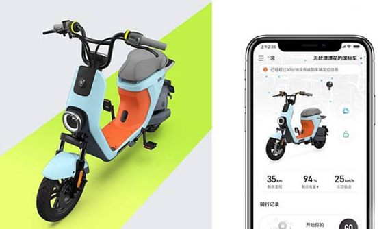 Xiaomi giới thiệu xe điện Ninebot C3, mẫu xe đạp điện đáng yêu và nhỏ nhắn