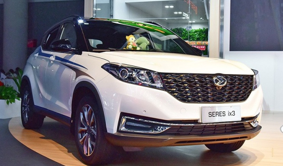 Seres ix3 - SUV điện hạng C dáng vẻ thể thao, trẻ trung ra mắt tại Triển lãm Ô tô Thành Đô 2020
