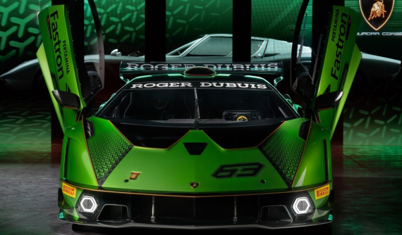 "Bò đua" Essenza SCV12 của Lamborghini chính thức vén màn, chỉ sản xuất có 40 chiếc