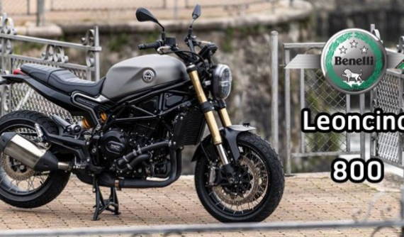 "Vua sư tử" Benelli Leoncino 800 trình làng với giá bán cực tốt, chưa đến 200 triệu
