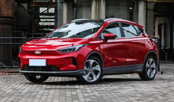 Geometry C 2020 - SUV điện tràn ngập công nghệ chính thức ra mắt với giá khởi điểm 432 triệu đồng