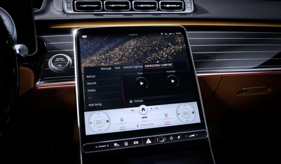 Mercedes-Benz S-Class 2021 tiếp tục được hé lộ nội thất, thiết kế lấy cảm hứng từ du thuyền