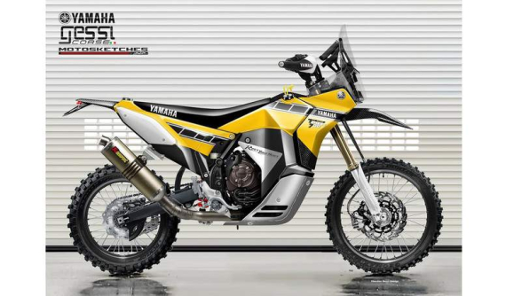 Hé lộ phiên bản đua Yamaha Tenere 700 Rally Racer tuyệt vời, siêu đa dụng và bền bỉ