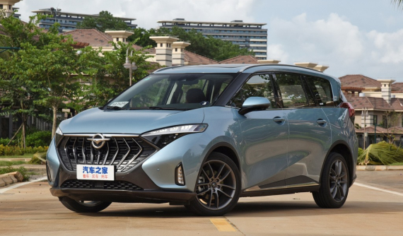 Haima 7X - Mẫu MPV 7 chỗ mang thiết kế táo bạo lạ lùng, ra mắt với giá mềm từ 435 triệu đồng