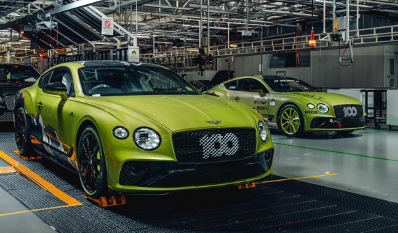 Bentley bắt tay vào sản xuất 15 chiếc Continental GT Pikes Peak