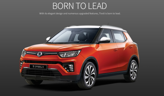 Ssangyong Tivoli 2024: Giá xe Ssangyong Tivoli và khuyến mãi mới nhất tại Việt Nam
