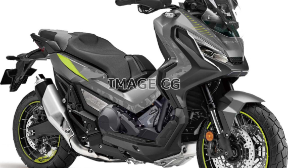 Honda X-ADV 750 sẽ được nâng cấp động cơ 800 cc mạnh mẽ hơn