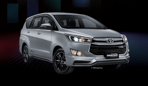 Toyota Innova được bổ sung phiên bản TRD Sportivo trước khi thế hệ mới ra mắt vào cuối năm nay