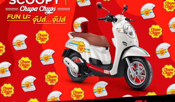 Honda Scoopy ra mắt phiên bản kẹo mút Chupa Chups đầy nữ tính dành cho phái yếu