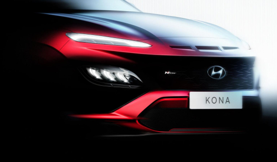 Hyundai Kona 2021 lộ diện với thiết kế đầu xe hầm hố hơn