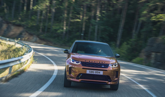 Land Rover nâng cấp động cơ mới cho Range Rover Evoque và Discovery Sport phiên bản 2021