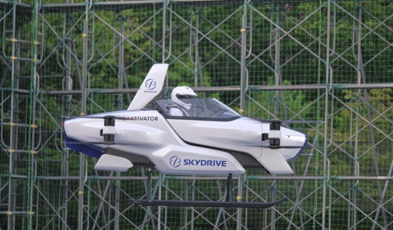 Xe bay Nhật Bản thử nghiệm cất cánh thành công với 1 người ngồi ở trên