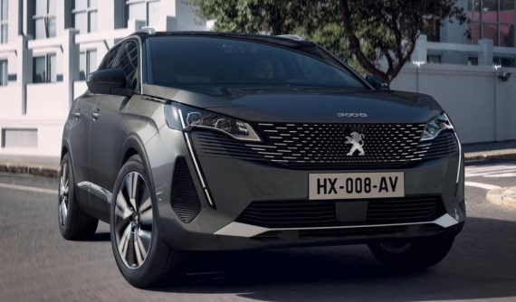 Crossover cỡ nhỏ Peugeot 3008 2020 trình làng với phiên bản tiêu thụ xăng ít hơn cả xe máy