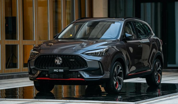 MG Linghang - mẫu SUV được cho là phiên bản cao cấp hơn của MG HS - chính thức lộ diện
