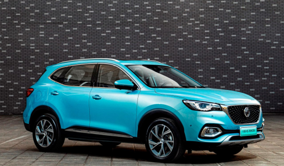 SUV 5 chỗ MG HS vừa ra mắt tại Việt Nam được bổ sung phiên bản PHEV công suất 288 mã lực