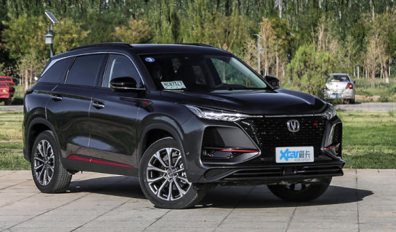 Changan CS75 Plus - SUV phong cách "đen ngầu" táo bạo chính thức được bán với giá khởi điểm 362 triệu đồng