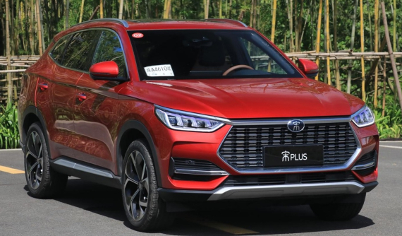 BYD Song Plus - SUV 5 chỗ hình thức đẹp mắt mà có giá khởi điểm mềm chỉ trên 400 triệu đồng