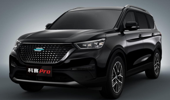 Oshan COS GT Pro - SUV 7 chỗ trông dữ dằn với nước sơn đen tuyền, cửa kính tối màu được ra mắt