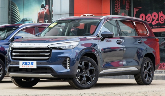 Exeed VX - SUV 7 chỗ bóng mượt, nội thất sang trọng và lắp động cơ 290 mã lực mạnh mẽ