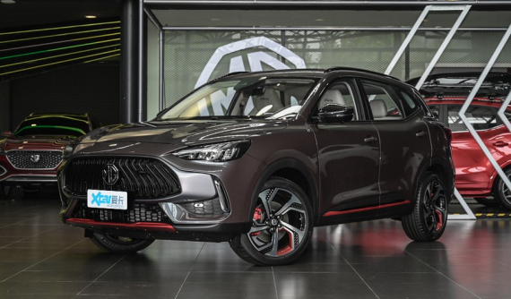 MG HS mới ra mắt Việt Nam đã có thế hệ mới ở thị trường "hàng xóm", giá khởi điểm khoảng 515 triệu đồng
