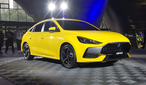 MG5 2021 - sedan cỡ C sẽ bán ở Đông Nam Á - lộ diện hoàn toàn trước ngày ra mắt