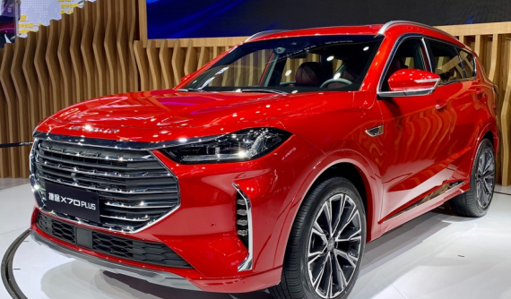 Jetour X70 Plus - Mẫu crossover kiểu dáng thể thao ấn tượng ra mắt ở Triển lãm Ô tô Bắc Kinh 2020