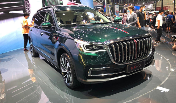 Làm quen với Hồng Kỳ HS7+ 2020 - xe SUV lai limousine của người Trung Quốc