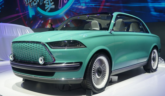 Great Wall Futurist - Mẫu concept phong cách cổ điển, sang trọng bậc nhất Triển lãm Ô tô Bắc Kinh 2020