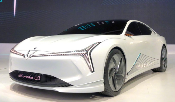 Neta Eureka 03 - Concept sedan lai coupe điện hạng sang cạnh tranh Tesla Model 3, hứa hẹn cự li 800 km