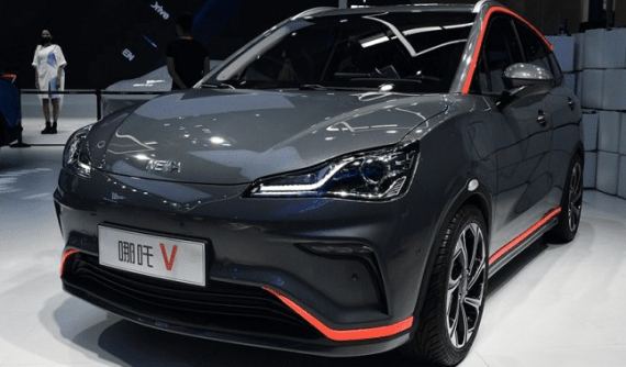 Cận cảnh Neta V - Crossover điện bé nhỏ mà cá tính bắt mắt tại Triển lãm Ô tô Bắc Kinh 2020