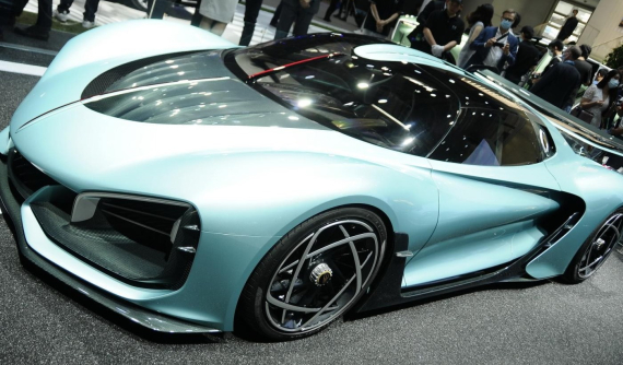 Cận cảnh siêu xe hybrid Hồng Kỳ S9 mạnh 1.400 mã lực, giá trên 30 tỷ đồng tại Triển lãm Bắc Kinh 2020