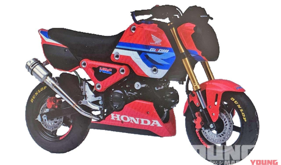 Hé lộ hình ảnh Honda MSX phiên bản trường đậm chất thể thao sắp ra mắt?