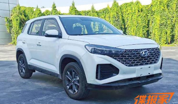 Hyundai ix35 2021 - người anh em khác cả tên lẫn thiết kế của Hyundai Tucson - rò rỉ "ảnh nóng"