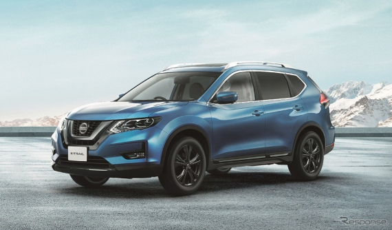 Nissan tung ra phiên bản đặc biệt của X-Trail để "vợt" khách trước khi bán thế hệ mới