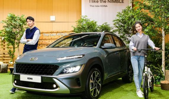 Ngắm thiết kế "bằng xương, bằng thịt" của Hyundai Kona 2021 sẽ về Việt Nam trong tương lai