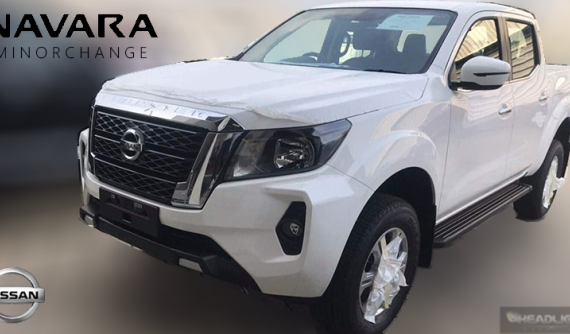 Xe bán tải Nissan Navara 2021 lộ diện trước khi ra mắt vào cuối năm nay