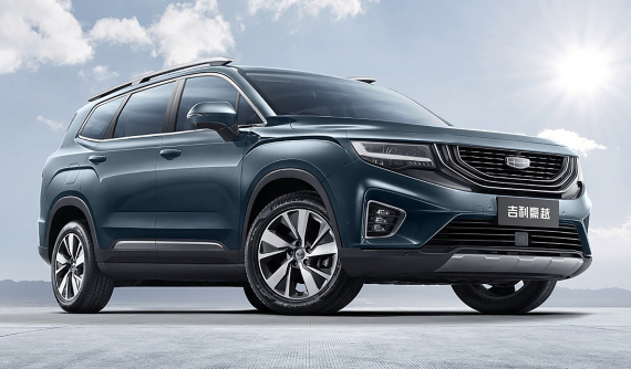 SUV 7 chỗ Geely Okavango 2021 cập bến Đông Nam Á, cạnh tranh Ford Explorer