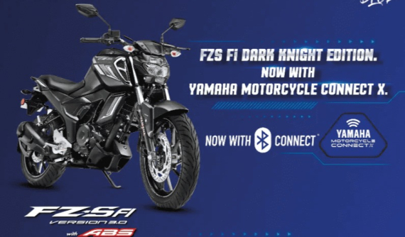Xe mô tô giá rẻ của Yamaha sẽ trang bị công nghệ kết nối với điện thoại rất tiện lợi