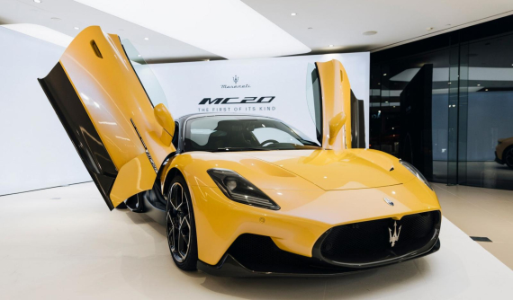 Maserati MC20 mới ra mắt ở Úc đã "cháy hàng" hết năm 2021, giá bán hơn 7 tỷ đồng