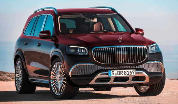 SUV cực sang Mercedes-Maybach GLS 2021 công bố giá khởi điểm 160.500 USD, "mềm hơn" Bentley Bentayga