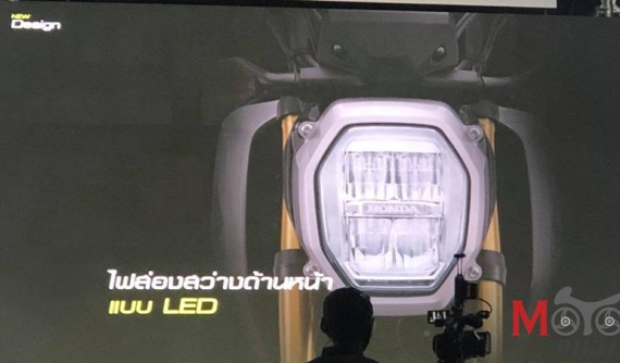 Honda MSX 125 phiên bản 2021 chính thức ra mắt, đèn pha như Ducati X-Diavel