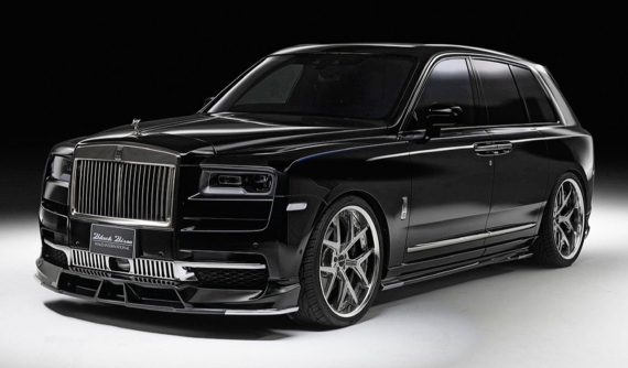 Rolls-Royce Cullinan Sports Line Black Bison Edition - Bản độ táo bạo dành cho những ông trùm