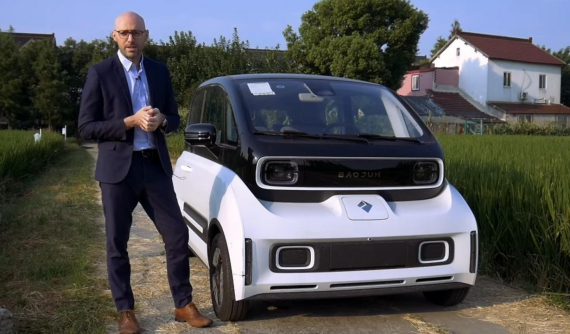 Xe điện đô thị giá rẻ Baojun E300 Plus được chuyên gia nước ngoài khen "lái hay bất ngờ"