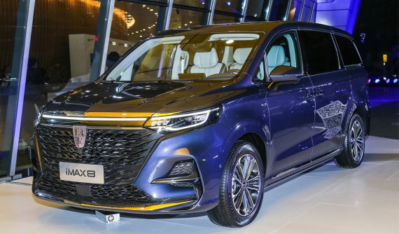 MPV cỡ lớn Roewe iMax8 được bán ra thị trường với giá rẻ hơn cả Toyota Innova tại Việt Nam
