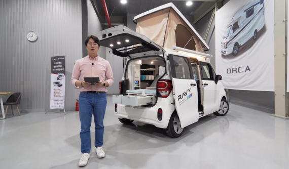 Ravy - Chiếc xe cắm trại dễ thương, tiện nghi ngăn nắp dựa trên xe Kia, giá khởi điểm hơn 500 triệu đồng