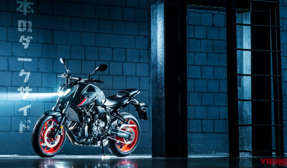 Yamaha MT-07 - Naked bike tầm trung đỉnh cao ra mắt phiên bản 2021, nâng cấp đèn pha LED