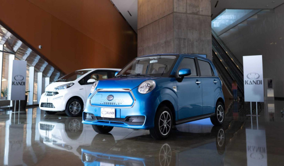Kandi K27 - Ô tô điện 4 chỗ, giá chỉ 140 triệu đồng